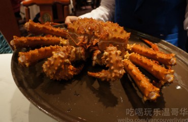 Alaskan King Crab 阿拉斯加皇帝蟹