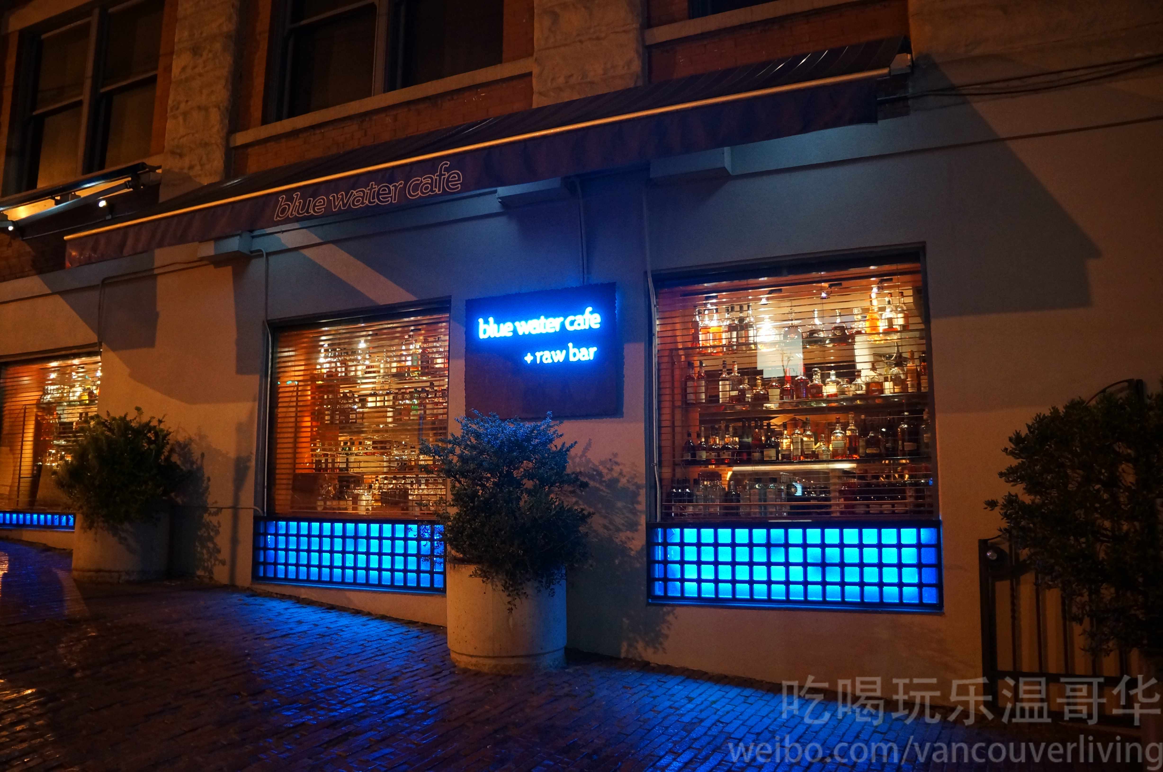 Blue Water Cafe + Raw Bar - Hamilton Street