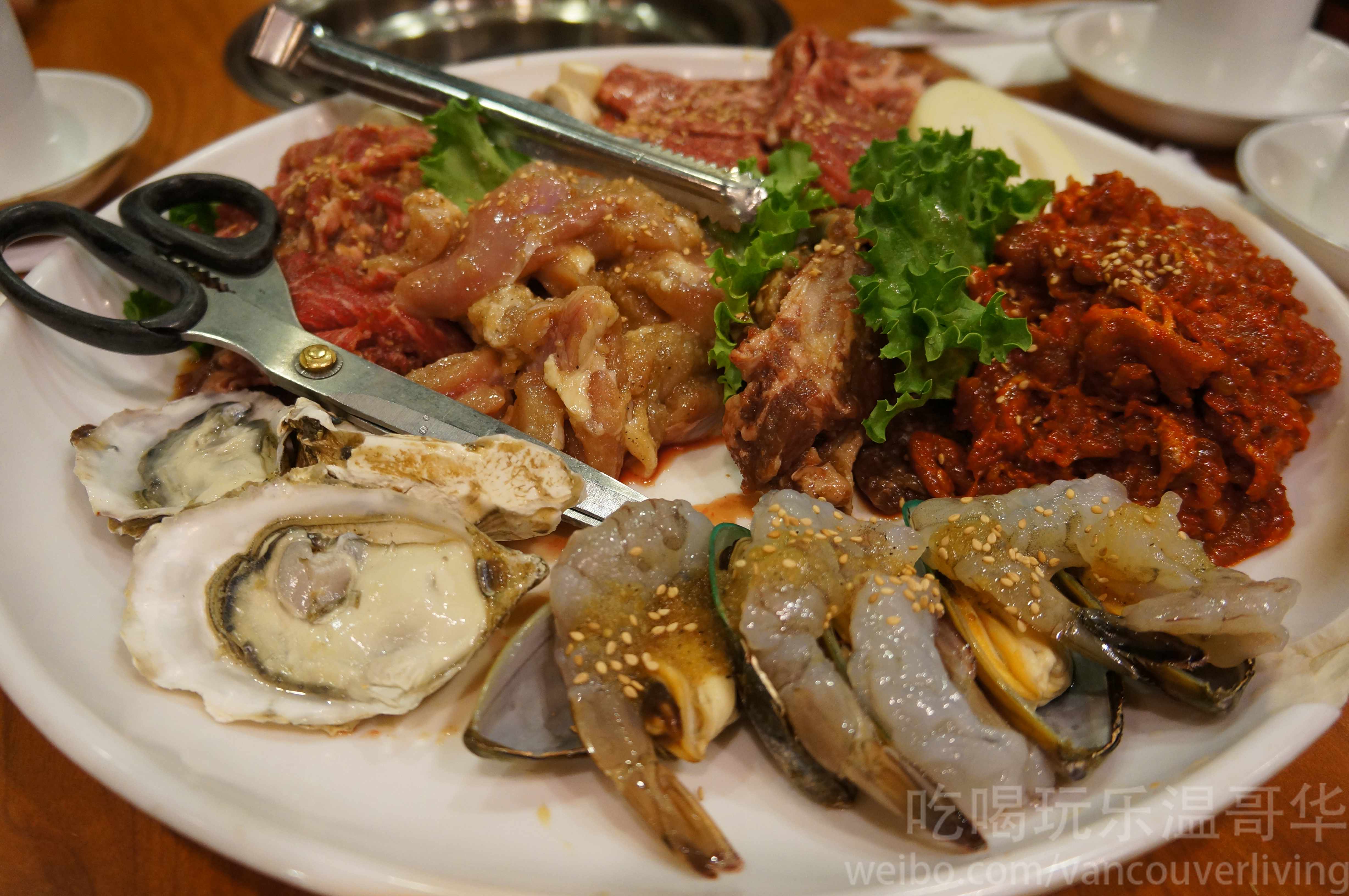 Insadong Korean BBQ and Seafood Restaurant - North Road