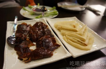 Chongqing Restaurant 重慶飯店 - Kingsway
