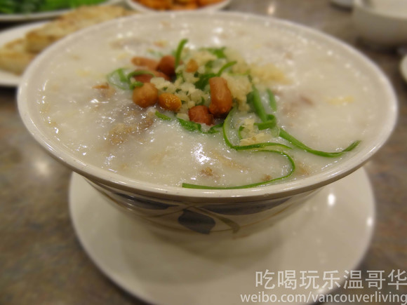 Congee Noodle King 粥麵軒 - Kingsway