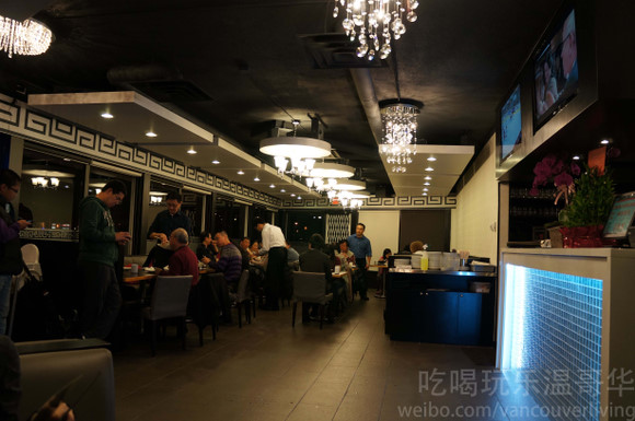 Chongqing Restaurant 重慶飯店 - Kingsway
