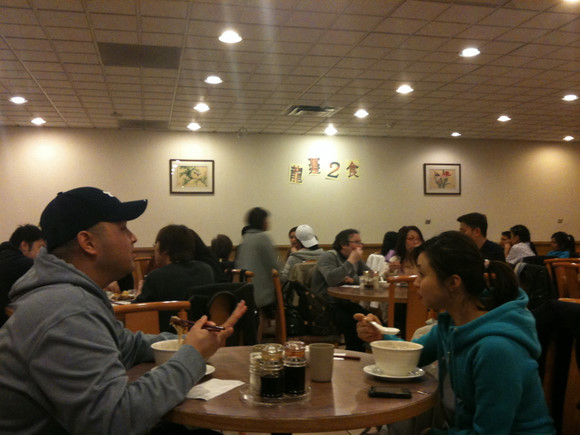 Congee Noodle House 粥麵館 - East Broadway