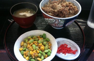 Gyudon Ya - Robson Street