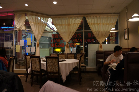 Lucky Gate Chinese Restaurant 前門飯店 - Austin Avenue