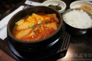 Madanggoul Korean Restaurant - Denman Street
