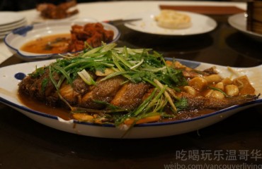 Lucky Gate Chinese Restaurant 前門飯店 - Austin Avenue