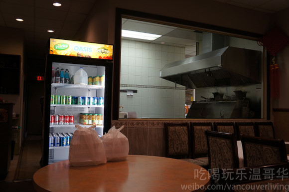 Lucky Gate Chinese Restaurant 前門飯店 - Austin Avenue