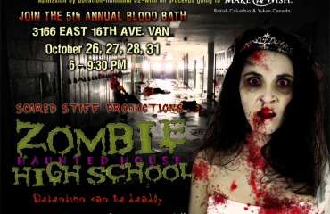 Zombie High School 殭屍中學 2012