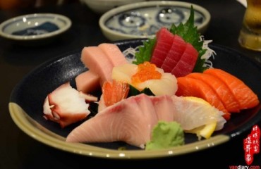 Ajisai Sushi Bar - West 42nd Avenue