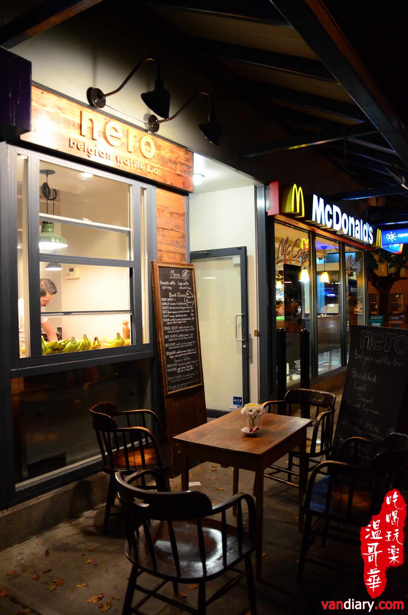 Nero Belgian Waffle Bar - Robson Street