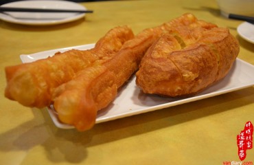 Double Double Restaurant & Wonton 老油條大牌檔 - Number 3 Road