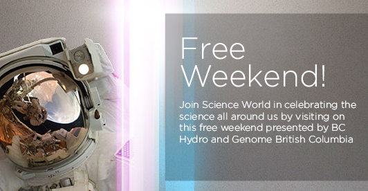 Science World免費開放週末