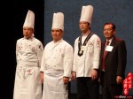 Chinese Restaurant Awards 中國食肆大獎 2013