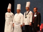 Chinese Restaurant Awards 中國食肆大獎 2013