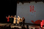 Chinese Restaurant Awards 中國食肆大獎 2013