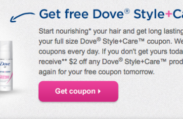 免費Dove Style+Care產品
