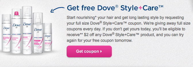 免費Dove Style+Care產品