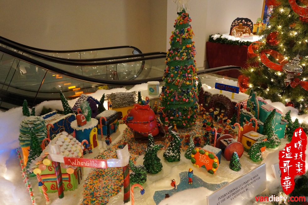 Gingerbread Lane 薑餅街 2012