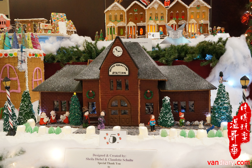 Gingerbread Lane 薑餅街 2012