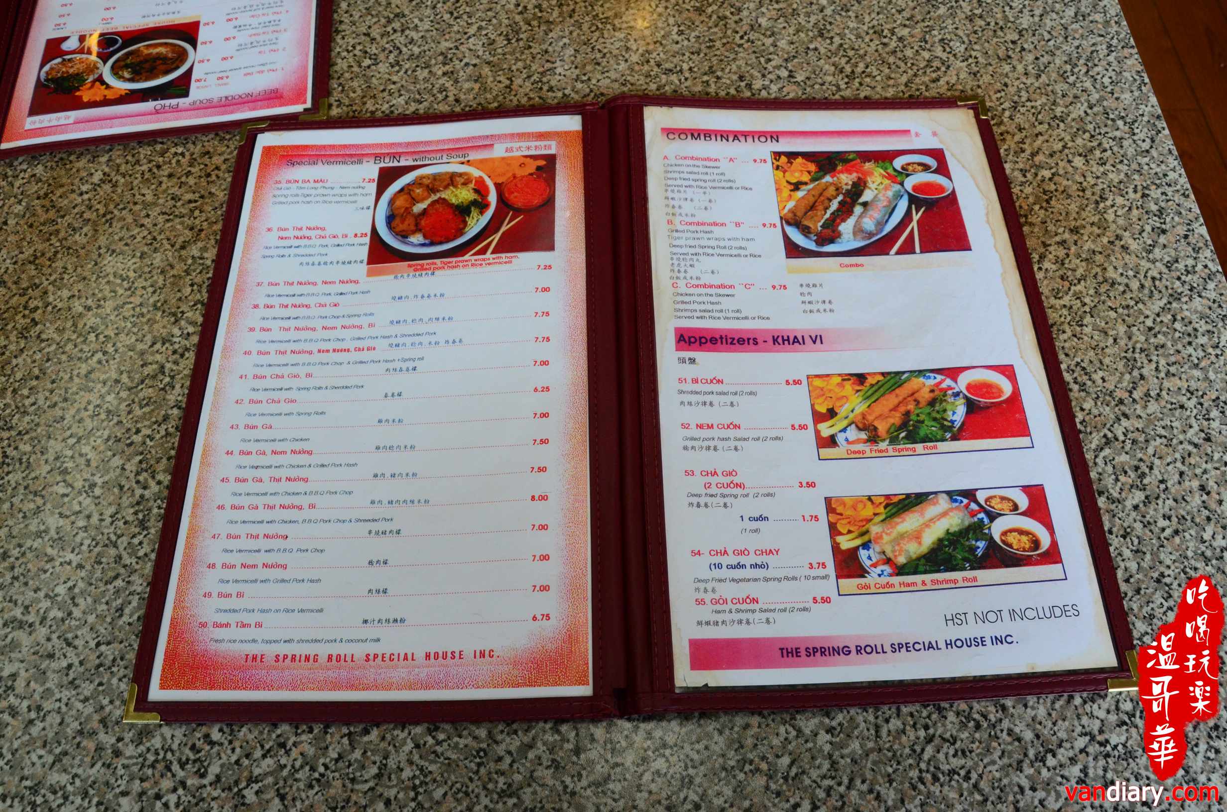 Bao Chau Vietnamese Restaurant - East Hastings Street