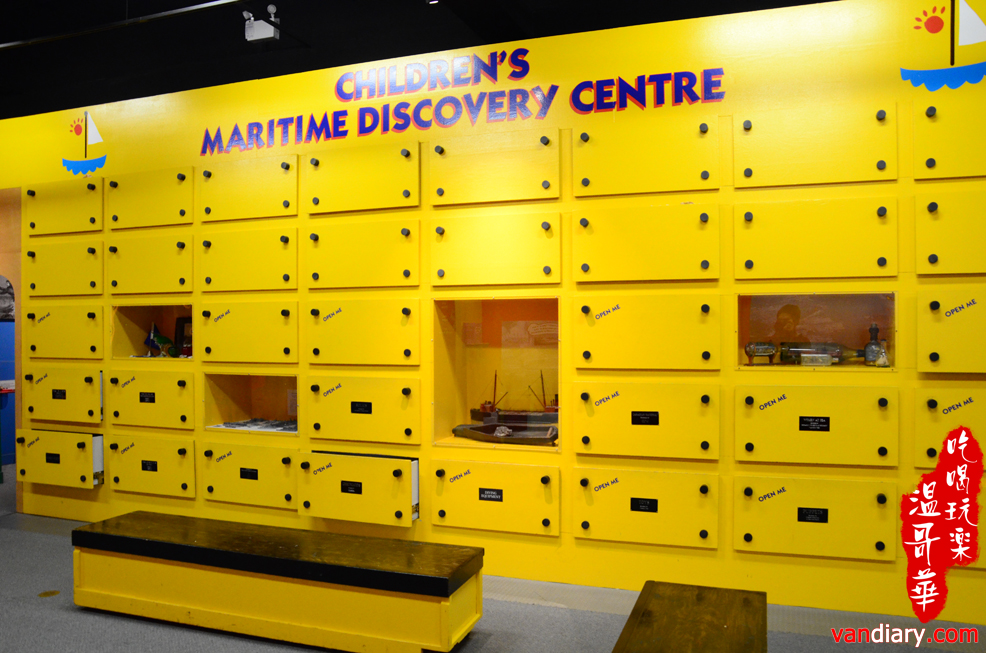 Vancouver Maritime Museum 溫哥華海洋博物館 - Ogden Avenue