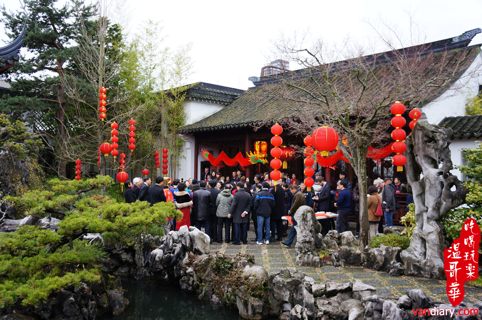 Year of the Snake Temple Fair 蛇年廟會 2013