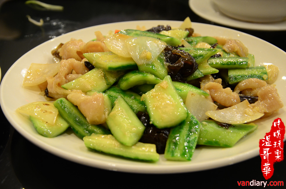 Hoitong Chinese Seafood Restaurant 海棠海鮮酒家 - Westminster Highway