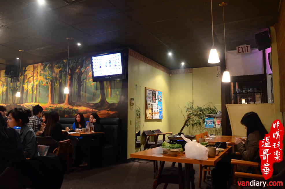 Westender Korean Cafe - Denman Street