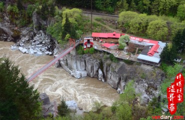 Hell's Gate Airtram 地獄之門 - Boston Bar