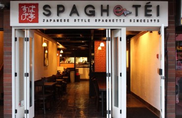 日式意大利麵店SPAGHeTÉI在Robson街上開業