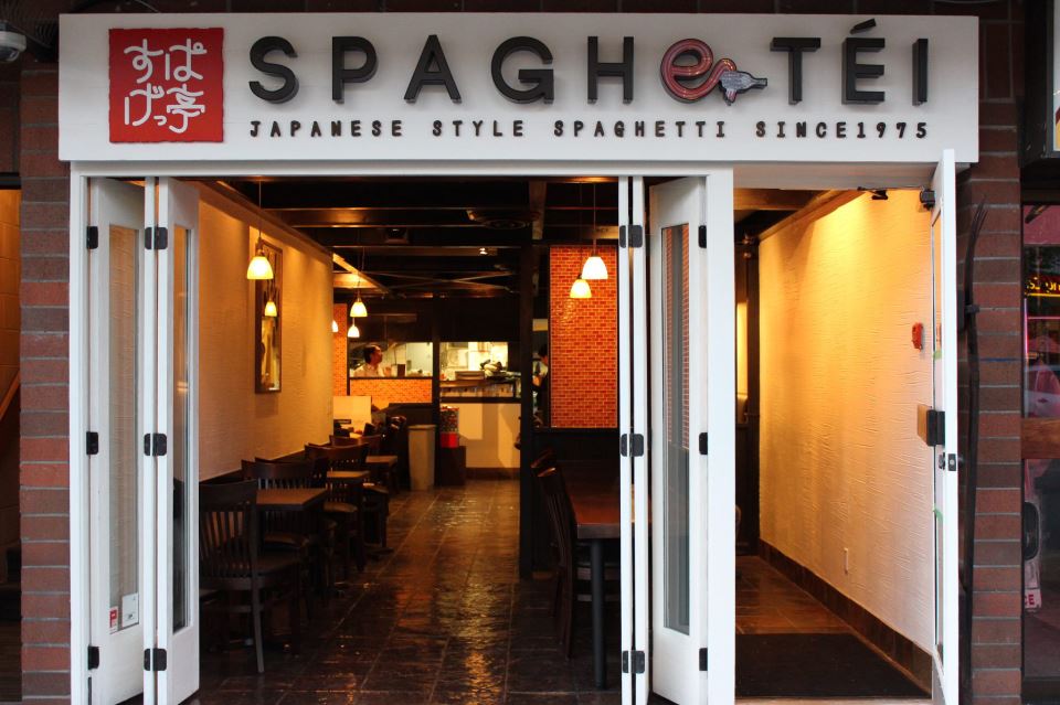 日式意大利麵店SPAGHeTÉI在Robson街上開業