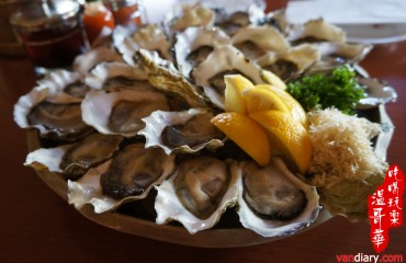 Oyster Express - Keefer Street