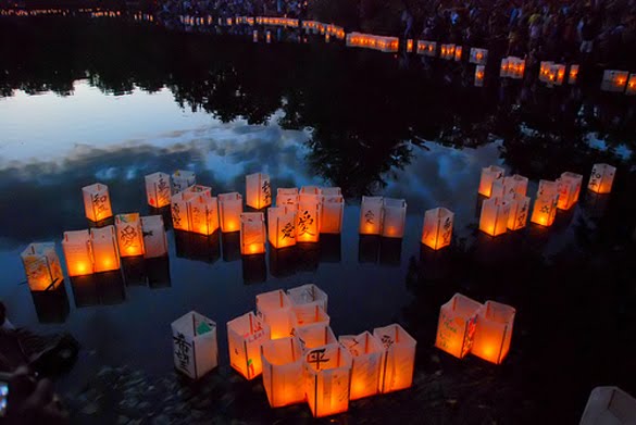 Illuminares Lantern Festival 燃亮燈籠節 2013