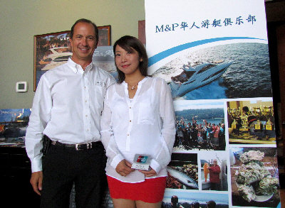 華人遊艇俱樂部 免費幫船主上課