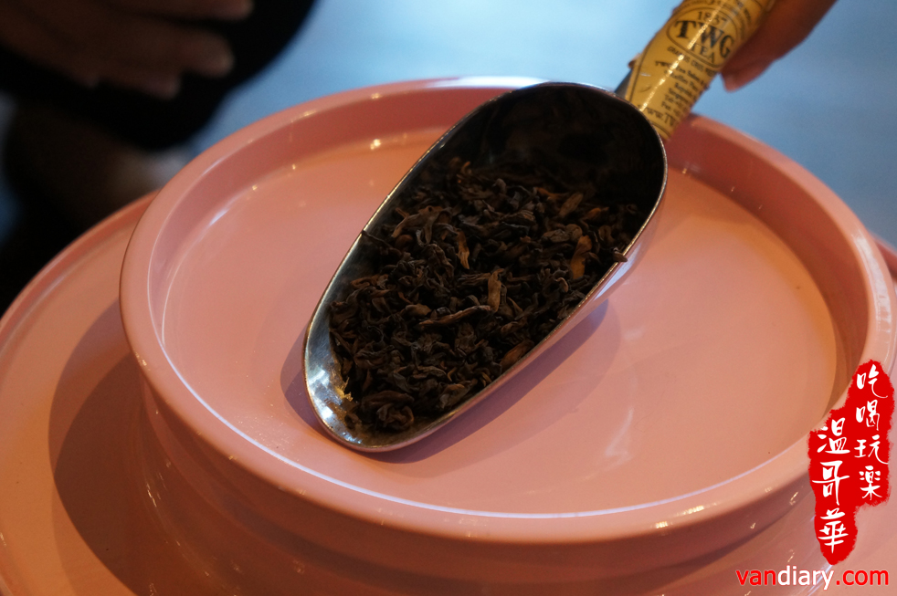 The Urban Tea Merchant - Moon Festival Tea Service