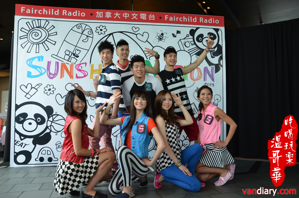 加拿大中文電台 Sunshine Nation 2013