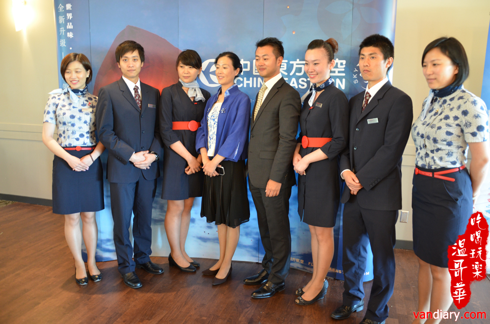中國東方航空 2013 新品發布會