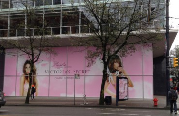 Robson Victoria's Secret開張日期