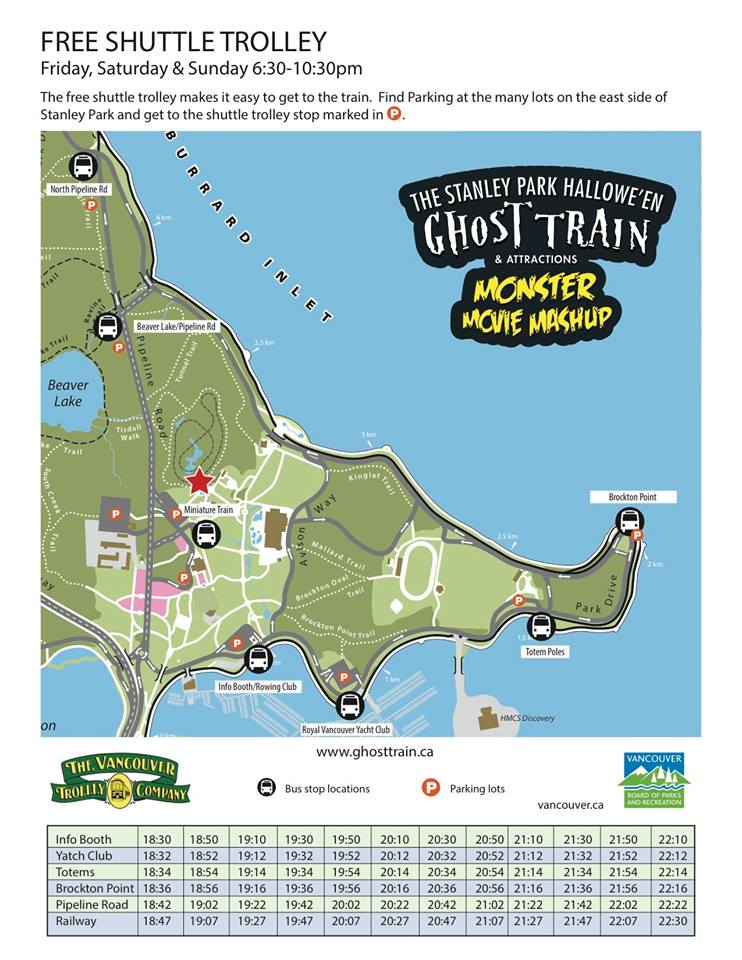 Halloween Ghost Train in Stanley Park 斯坦利公園萬聖節幽靈列車 2013