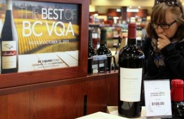 VQA認證 卑詩最佳葡萄酒開賣