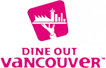 Dine Out Vancouver 溫哥華美食節 2014 日期
