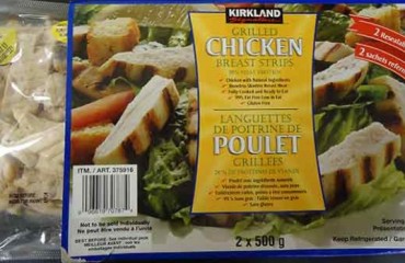 Costco回收烤鸡胸肉 Kirkland品牌或含菌