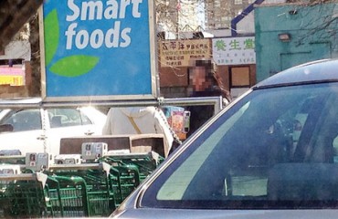 可疑女子专向华裔募款 列治文超市外活跃劝捐 闻查证即走