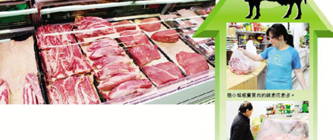 供應緊張牛肉漲價2成零售商削毛利料價格短期難回落