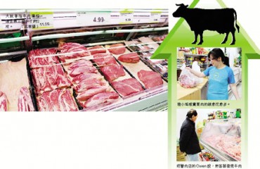 供應緊張牛肉漲價2成零售商削毛利料價格短期難回落