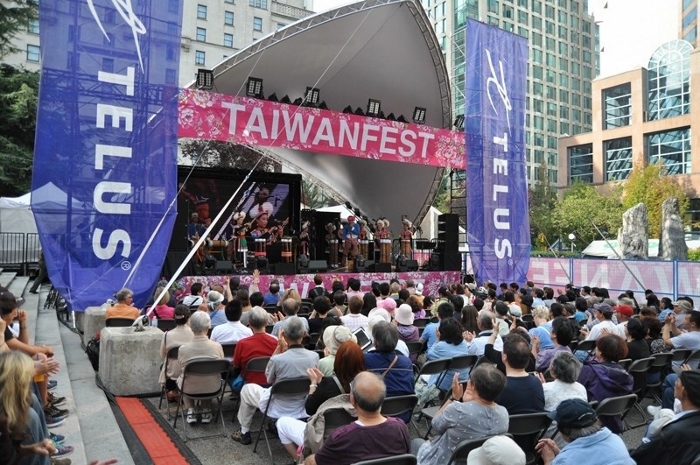 2014台湾文化节