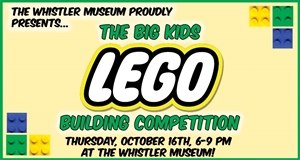 大小孩乐高拼砌大赛 The Big Kids LEGO Building Competition