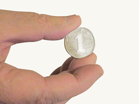 列市零錢找續現人民幣酷似加幣25分10分
