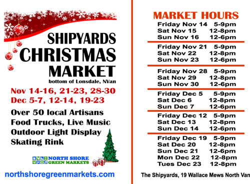 Shipyards 聖誕集市 Shipyards Christmas Market